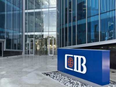 17.7 مليار جنيه صافي أرباح  البنك التجاري الدولي «CIB» خلال الربع الأول من 2026