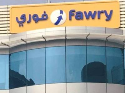 67 مليون جنيه إجمالى إيردات نشاط الوساطة التأمينية لشركة “فوري” خلال عام 2025