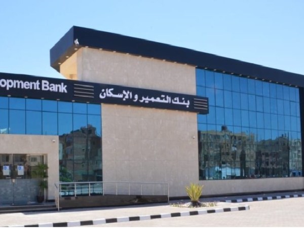 بـ15.2 مليار جنيه.. بنك التعمير والإسكان ينفذ معاملات عبر تطبيق إنستا باي
