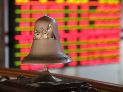 تراجع مؤشرات البورصة المصرية فى مستهل التعاملات