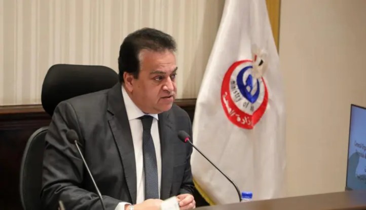 وزير الصحة: 7.7 ٪ زيادة فى ميزانية التأمين الصحى  لرفع مستوى الخدمة