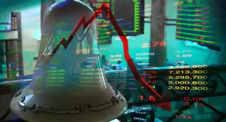 تراجع جماعي لمؤشرات البورصة المصرية في ختام تعاملات الأحد