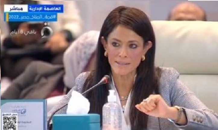 وزيرة التخطيط تُعلن صرف مليار يورو من الاتحاد الأوروبي