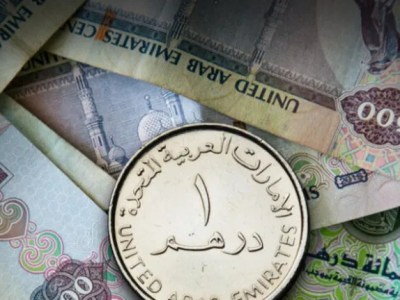 سعر الدرهم الإماراتى اليوم الثلاثاء 6-1-2026