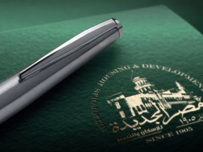 2.7 مليار جنيه أرباح شركة مصر الجديدة للإسكان خلال 2025