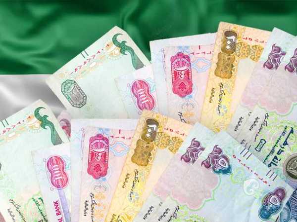 سعر الدرهم الإماراتى اليوم الأربعاء 14-1-2026