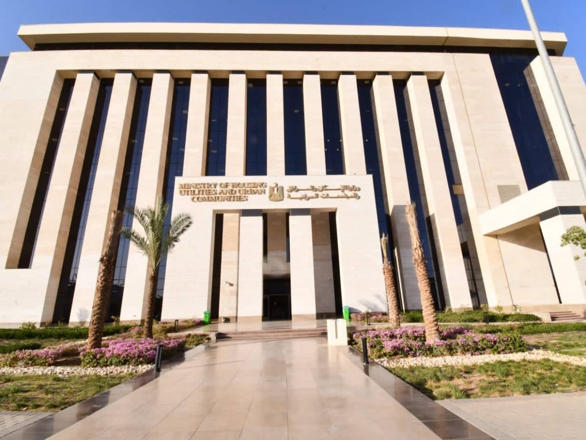 ننشر شروط وخطوات حجز الأراضي الاستثمارية بالمنيا الجديدة