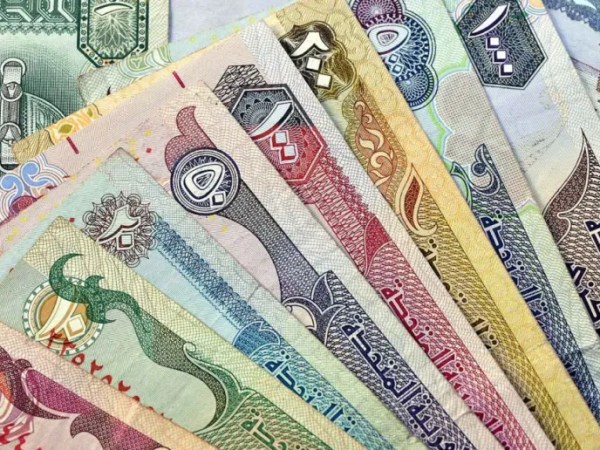 سعر الدرهم الإماراتى اليوم الاثنين 12-1-2026