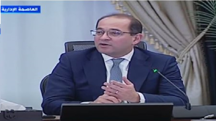 نستهدف تخفيف الأعباء والالتزامات عن مجتمع الأعمال لتعزيز تنافسية الاقتصاد المصري