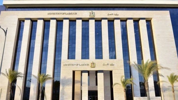برواتب 15 ألف جنيه.. وزارة العمل تعلن عن 365 فرصة عمل بقطاع الأمن والنظافة