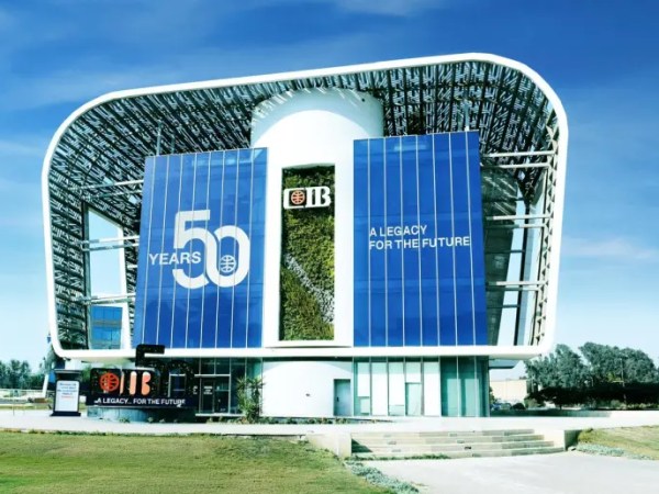 لمدة 3 سنوات..الرقابة المالية توافق على تجديد قيد البنك التجاري الدولي لمتابعة إصدار الصكوك