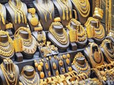 سعر الذهب اليوم الأربعاء 8 أبريل 2026