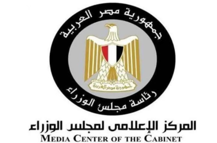 “إعلام الوزراء” ينشر بيان بشأن استمرار إيقاف منح التراخيص لدور الأيتام