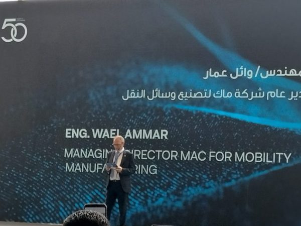 ماك لتصنيع وسائل النقل تستهدف إنتاج 100 ألف سيارة سنوياً خلال 5 سنوات