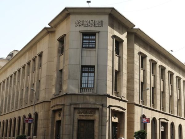 1.7 مليار جنيه ارتفاعا في معاملات الإنتربنك خلال ستة أشهر