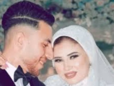 إحالة عروس المرج للجنايات بتهمة قتل زوجها