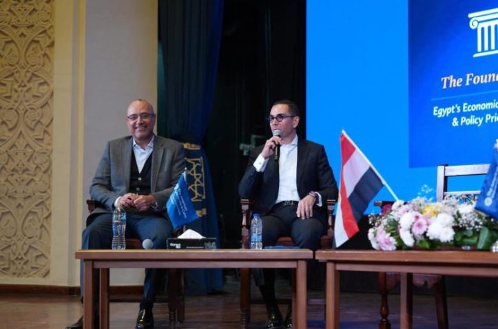 وزير الاستثمار يستعرض رؤية مصر الاقتصادية خلال السنوات الخمس المقبلة