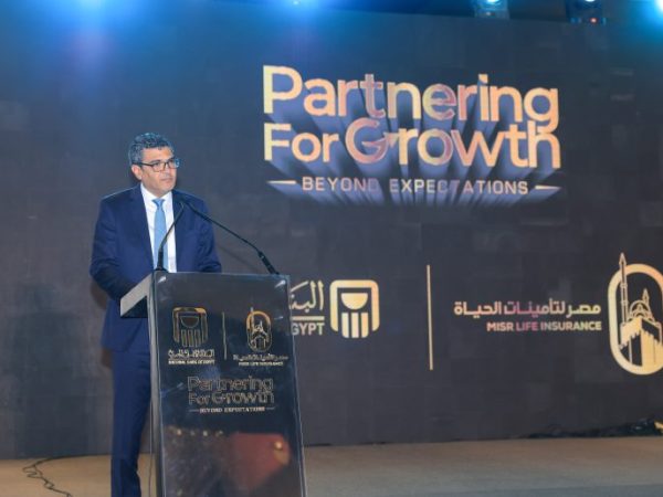11 مليار جنيه حجم نشاط التأمين البنكي لشركة مصر لتأمينات الحياة