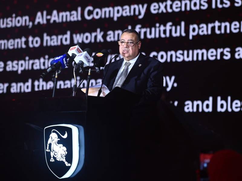 الأمل “AVM” تطلق الهوية الجديدة لعلامة «فورثينج» في مصر وتكشف عن سيارة جديدة مُجمعة محليًا