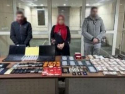 سقوط عصابة دولية استولت على حسابات “إنستاباي” للمواطنين