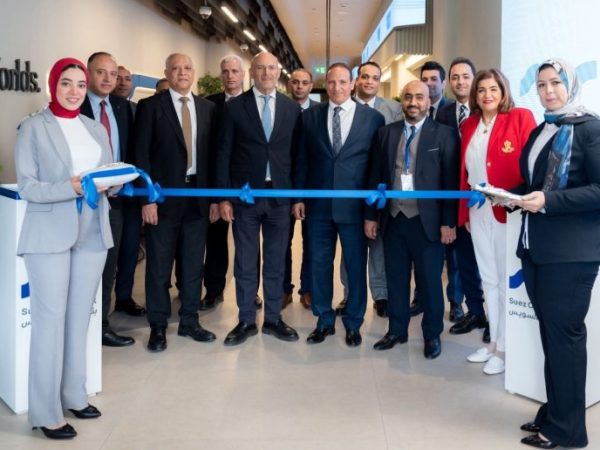 ​بنك قناة السويس يفتتح أحدث فروعه بمحافظة سوهاج