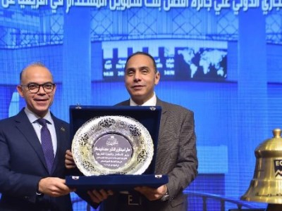 وزير الاستثمار: نعمل بالتنسيق بين الجهات المعنية لتعزيز سوق الكربون وتشجيع الاستثمار في هذا المسار الحيوي