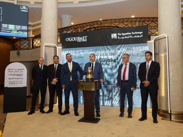 إي اف چي هيرميس تعلن عن نجاح عملية طرح «جورميه ايجيبت» في البورصة المصرية