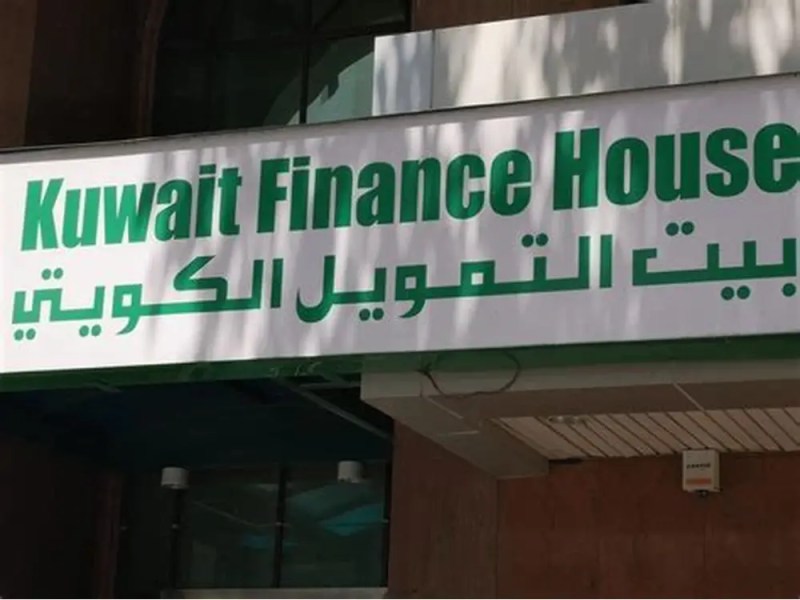 بنك بيت التمويل الكويتي يتيح خدمة Apple Pay لعملائه