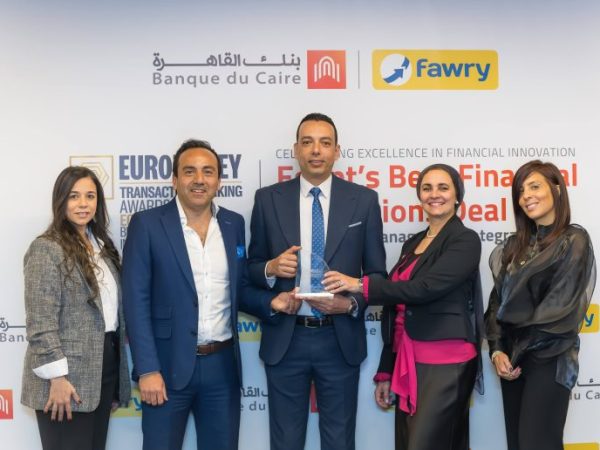 تقديرًا للدور الريادي..بنك القاهرة و«فورى» يحتفلان بالفوز بجائزة «أفضل صفقة لمؤسسة مالية»
