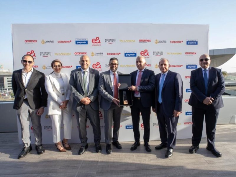 بنك مصر يدعم إطلاق منصة السويدي إليكتريك للتجارة الإلكترونية المتكاملة