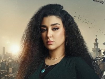 جيهان خليل تظهر بـ لوك جديد في بوستر مسلسل درش