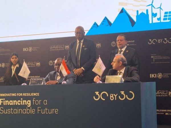 بـ150 مليون دولار..مؤسسة التمويل الدولية توقع اتفاقية مع بنك مصر لتعزيز محفظته الخضراء