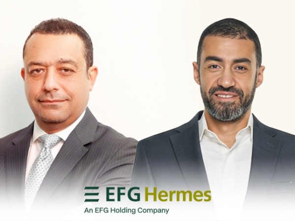 إي اف چي هيرميس تتيح صناديقها الاستثمارية عبر تطبيق EFG Hermes ONE