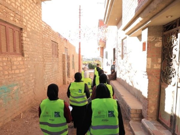 بالتعاون مع مؤسسة مصر الخير.. البنك الزراعي المصري يشارك في حملة «إفطار قرية»