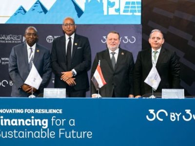 بنك مصر يوقع اتفاقية مع مؤسسة التمويل الدولية لتوسيع محفظته الخضراء بقيمة 150 مليون دولار