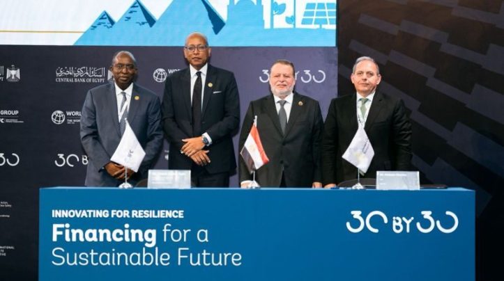 بنك مصر يوقع اتفاقية مع مؤسسة التمويل الدولية لتوسيع محفظته الخضراء بقيمة 150 مليون دولار