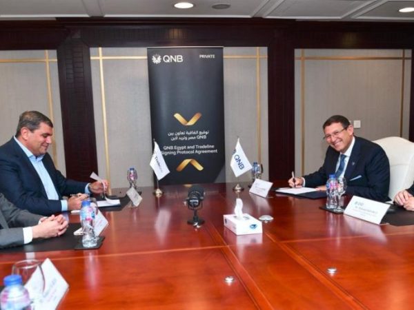 بنك QNB مصر يتعاون مع «تريد لاين ستورز» لتقديم عروض حصرية للعملاء