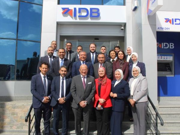 بنك التنمية الصناعية يفتتح فرعًا جديدًا بمدينة قويسنا