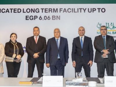 بـ500 مليون جنيه..البنك الزراعي المصري يشارك في تحالف مصرفي لتمويل إنشاء فندق فيرمونت صن كابيتال