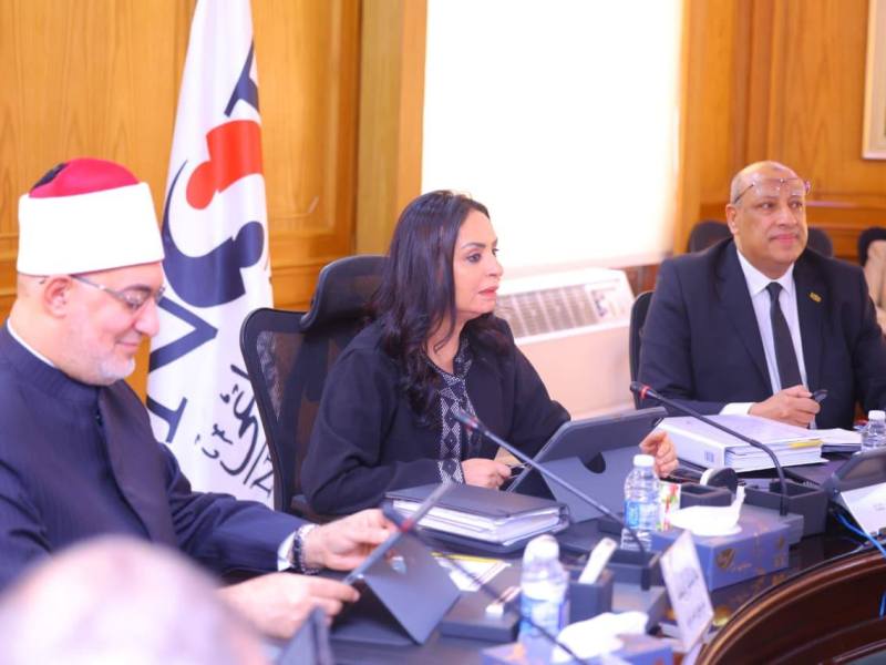 3.8 مليار جنيه أرباح  بنك ناصر فى 2025 .. وبلغ رصيد القروض الاجتماعية 571 مليون جنيه