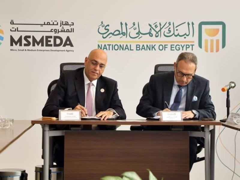 شراكة بين البنك الأهلي المصري وجهاز تنمية المشروعات لتعزيز دعم وتمويل ريادة الأعمال والمشروعات الصغيرة والمتوسطة