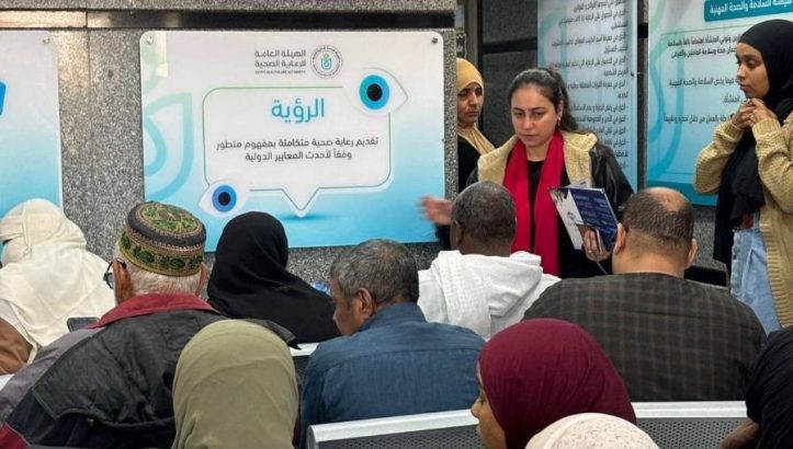 1.3 مليون منتفع  فى محافظة أسوان بمنظومة التأمين الصحي الشامل بنسبة تغطية 78.9%