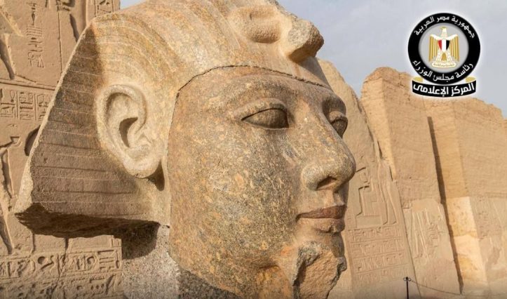 تحت إشراف المجلس الأعلى للآثار.. إنتهاء ترميم رأس تمثال جرانيتي للملك رمسيس الثاني