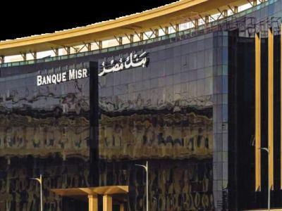 بنك مصر يتيح تمويل أنظمة الطاقة الشمسية للمنازل بدون مصاريف إدارية وكاش باك للعملاء