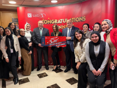 بنك saib يكرم موظفاته ضمن مسابقة «50 years..50 cheers »