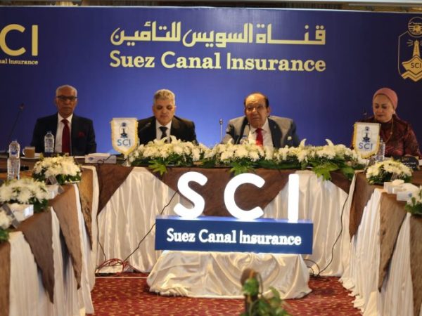 135 مليون جنيه صافي أرباح شركة قناة السويس للتأمين في 2025