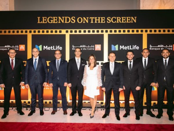 بنك القاهرة  ومتلايف يعزّزان مكانتهما كشركاء استراتيجيين ويحتفلان بإنجازات 2025