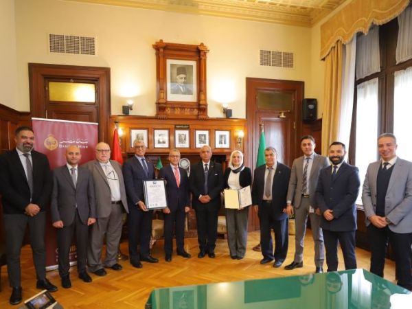 بنك مصر يحصد شهادة الأيزو ISO 41001:2018 في نظم إدارة المرافق والصيانة