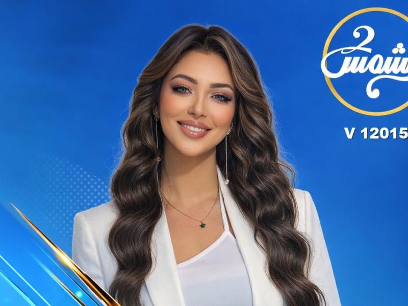 انجل جمال تعود ببرنامج عقاري اقتصادي جديد على قناة الشمس 2 بعد نجاح “أرض صلبة”