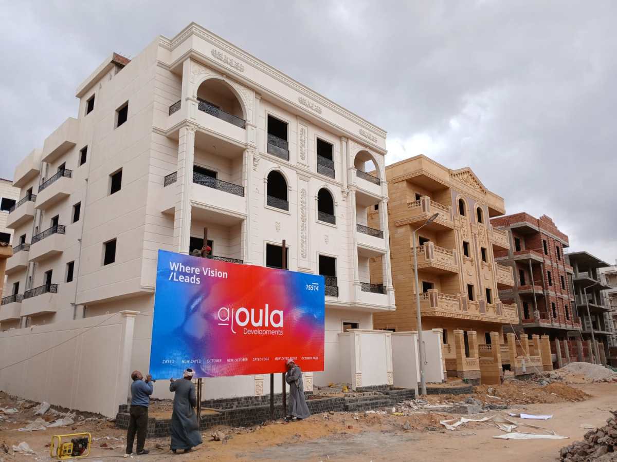 «الأولى للتطوير» تنهي 80% من مشروعاتها في منطقة بيت الوطن التكميلي.. وتخطط لبدء تسليمها خلال 2026